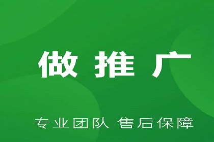 案例剖析：信息流广告精准投放案例
